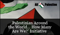 Palestinian Around the world ...How many are we ? Initiative