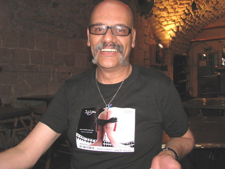 Osama Masri