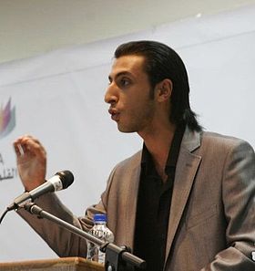 Rami Abu Salah