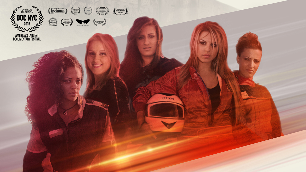 Speed Sisters