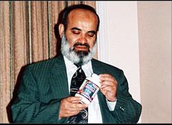 Awad Mansour
