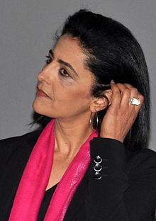 Areen Omari
