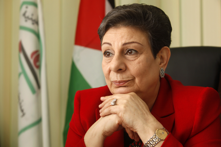 Hanan Ashrawi