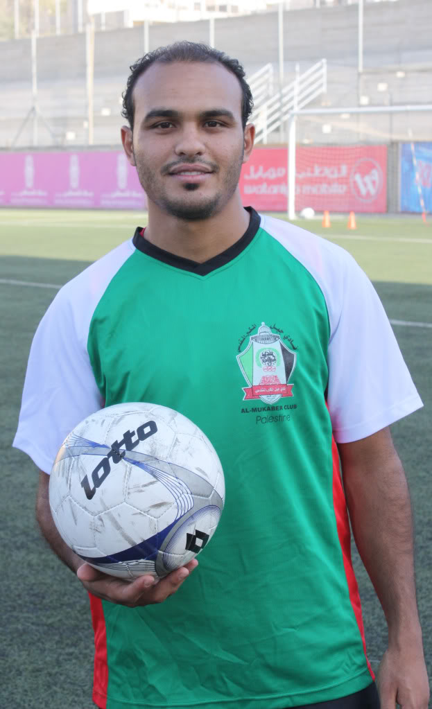 Ismail Al-Amour