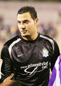 Amer Shafee