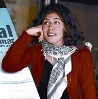 Annemarie Jacir