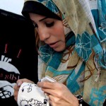 Feda Alnashar