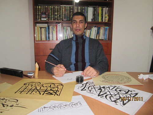 Hani Hmoud