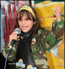Mariam Lulu