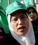 Samira Abdullah Halaykah