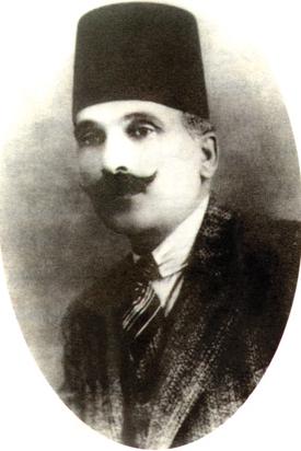 Rashid Haj Ibrahim