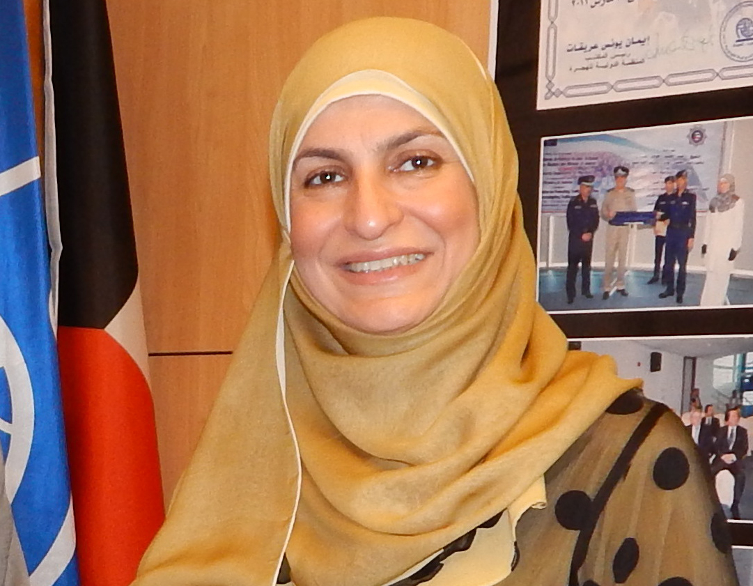 Eman Ereikat