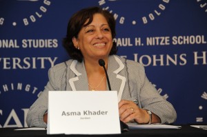 Asma Khader