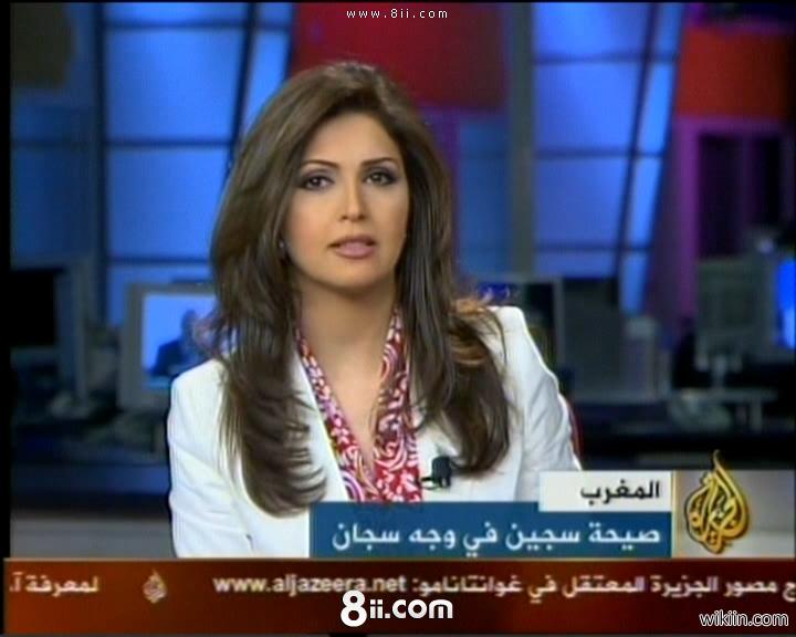 Farah Albarqawi
