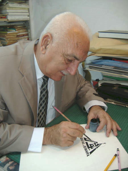 Naeem Abuljebein
