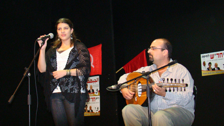 Rana Naara