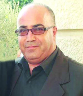 Atef Al Jamal