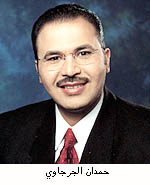 Hamdan Jerjawi
