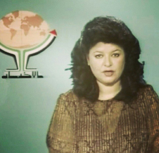 Souad Dabbah