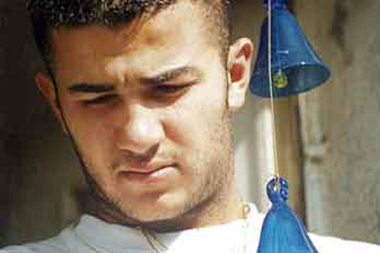 Samer Abu Ajameie
