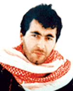 Yahia Ayyash
